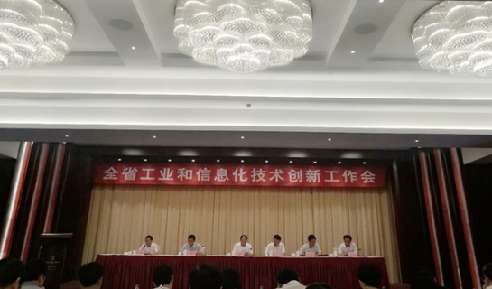 江西新材兩項(xiàng)產(chǎn)品喜獲2017年江西省優(yōu)秀新產(chǎn)品獎