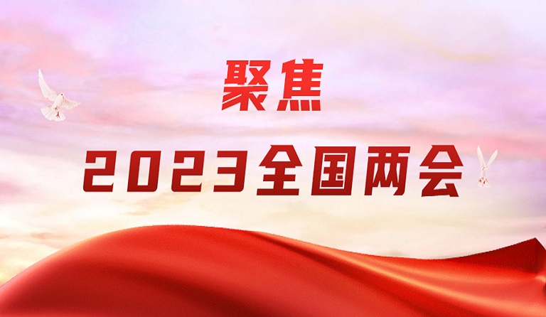 3月9日，中國(guó)證券報(bào)刊發(fā)方大集團(tuán)董事長(zhǎng)熊建明兩會(huì)報(bào)道《全國(guó)人大代表、方大集團(tuán)董事長(zhǎng)熊建明建議：完善招投標(biāo)制度 為民企發(fā)展創(chuàng)造便利條件》