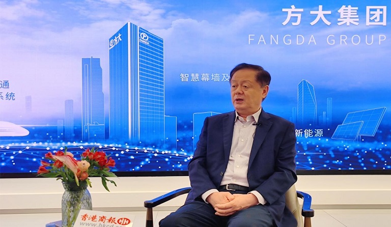 3月16日，香港商報刊發(fā)方大集團董事長熊建明專題報道《冀發(fā)揮全球的贛商力量 推動江西經濟高質量發(fā)展》